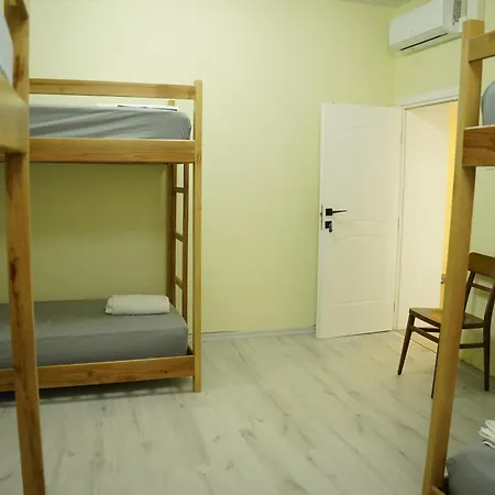 Lemon House Hostel *